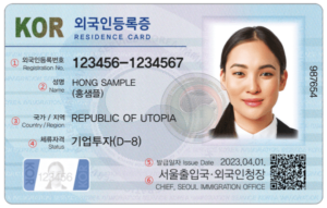 Asian Resident Permits Available