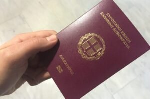 BUY GREEK PASSPORT ONLINE