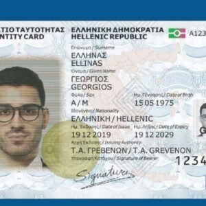 BUY GREEK ID CARD