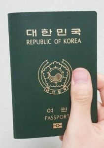 BUY SOUTH KOREAN PASSPORT ONLINE